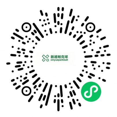 PARK球官方小程序码